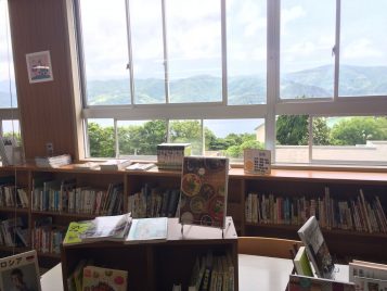 Learning on the island  